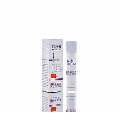 塔什库尔干塔吉克多用途抗菌乳液