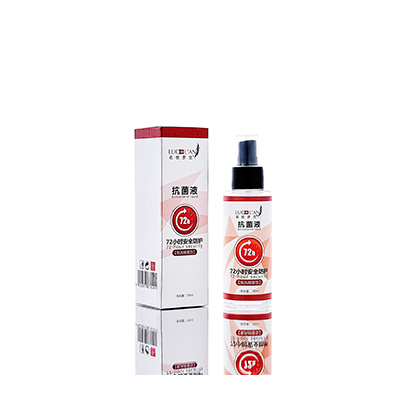 塔什库尔干塔吉克母婴防护喷雾