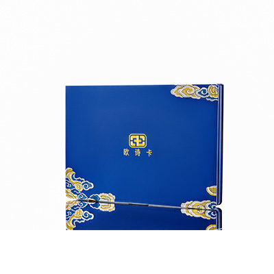 塔什库尔干塔吉克产后修复调理套