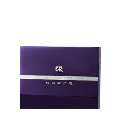 气血能量海底轮塔什库尔干塔吉克